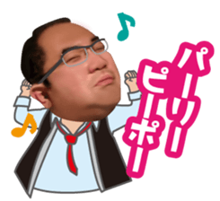 An interesting old man in Hiroshima sticker #15917442