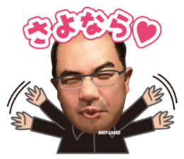 An interesting old man in Hiroshima sticker #15917448