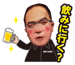 An interesting old man in Hiroshima sticker #15917452