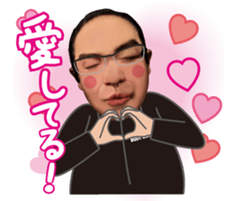 An interesting old man in Hiroshima sticker #15917459