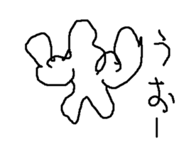 mattyoyarou sticker #15917467