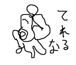 mattyoyarou sticker #15917474