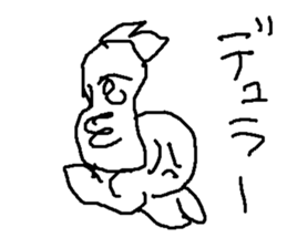 mattyoyarou sticker #15917478