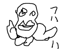 mattyoyarou sticker #15917479