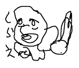 mattyoyarou sticker #15917481