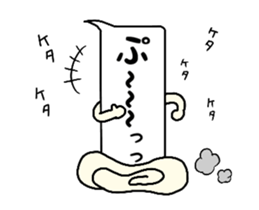 Working balloon sticker #15917488