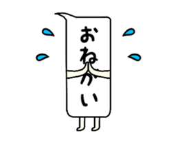 Working balloon sticker #15917497