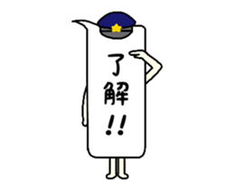 Working balloon sticker #15917498