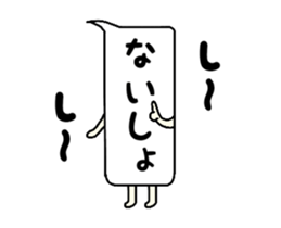 Working balloon sticker #15917501