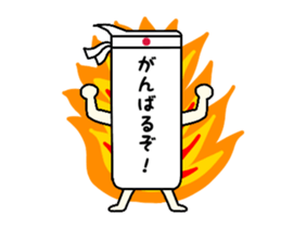 Working balloon sticker #15917505