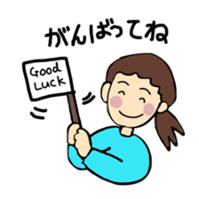 Maris daily words sticker #15917508