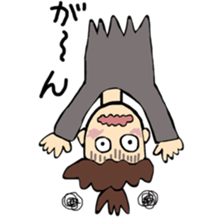 Maris daily words sticker #15917509