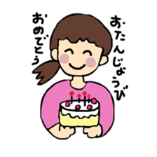 Maris daily words sticker #15917510