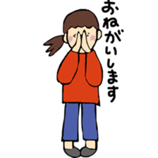 Maris daily words sticker #15917511