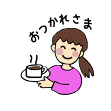 Maris daily words sticker #15917514