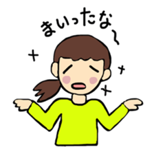 Maris daily words sticker #15917516