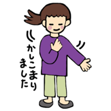 Maris daily words sticker #15917517