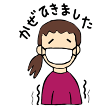 Maris daily words sticker #15917518