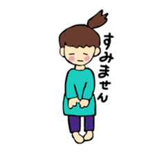 Maris daily words sticker #15917519