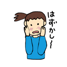 Maris daily words sticker #15917520