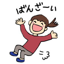 Maris daily words sticker #15917521