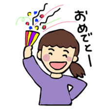 Maris daily words sticker #15917522