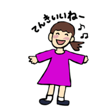 Maris daily words sticker #15917523