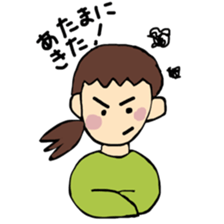 Maris daily words sticker #15917524