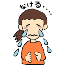 Maris daily words sticker #15917526