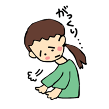 Maris daily words sticker #15917528