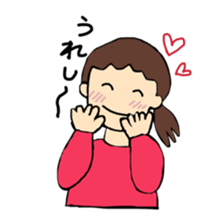 Maris daily words sticker #15917529