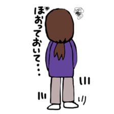 Maris daily words sticker #15917530