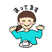 Maris daily words sticker #15917533