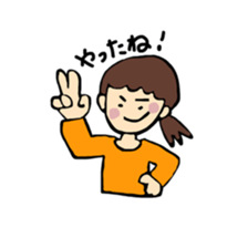 Maris daily words sticker #15917536