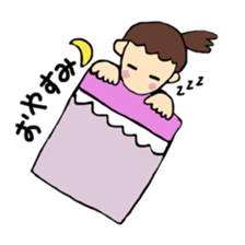 Maris daily words sticker #15917537