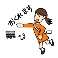 Maris daily words sticker #15917541