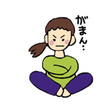 Maris daily words sticker #15917542