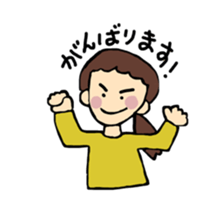 Maris daily words sticker #15917543