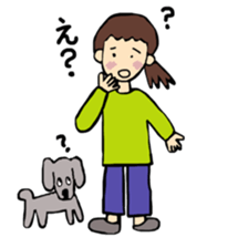 Maris daily words sticker #15917544