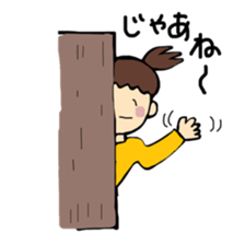 Maris daily words sticker #15917545