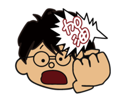 Animation sticker #15917602