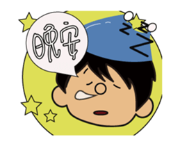 Animation sticker #15917604