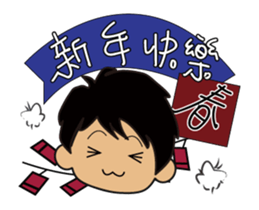 Animation sticker #15917607