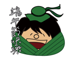 Animation sticker #15917608