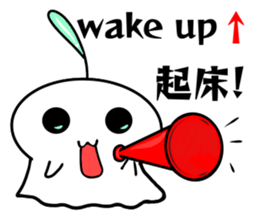 Ghost dolls sticker #15917727