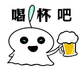 Ghost dolls sticker #15917729