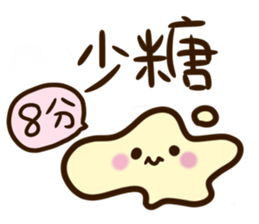 What to drink ? sticker #15917803