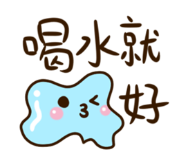 What to drink ? sticker #15917824