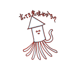 Wuparlooper sticker #15917866