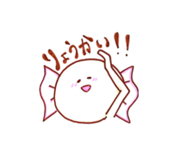 Wuparlooper sticker #15917870